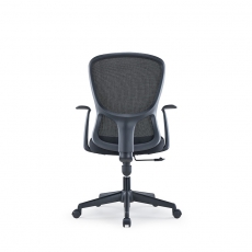 Visitor Staff Chair