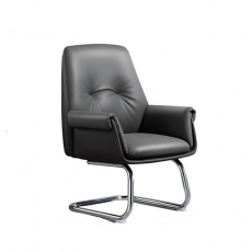 Visitor Chair