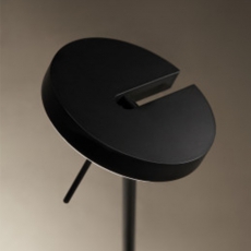 Invisible Table Lamp