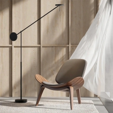 Invisible Floor Lamp