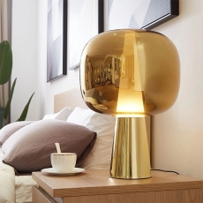 Dusk Dawn Table Lamp